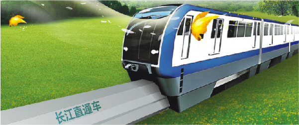 C币钱包