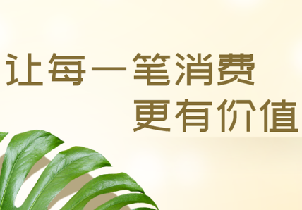 C币钱包