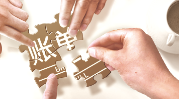 同行业存单发行