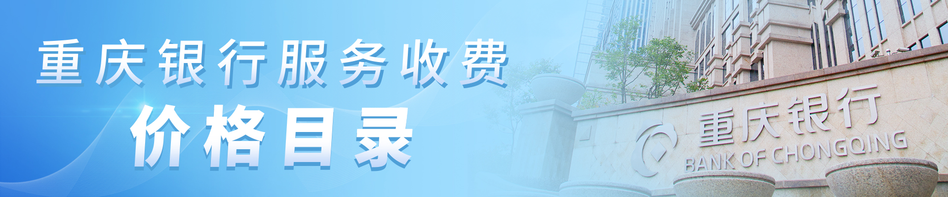 C币钱包