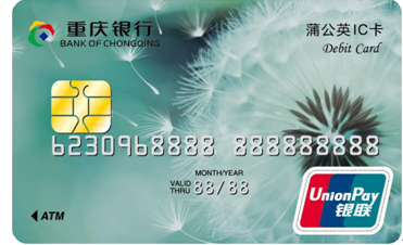 C币钱包