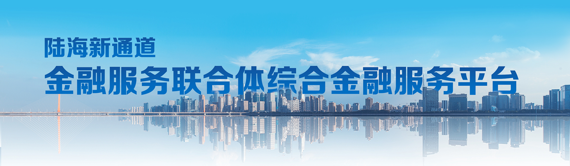 C币钱包