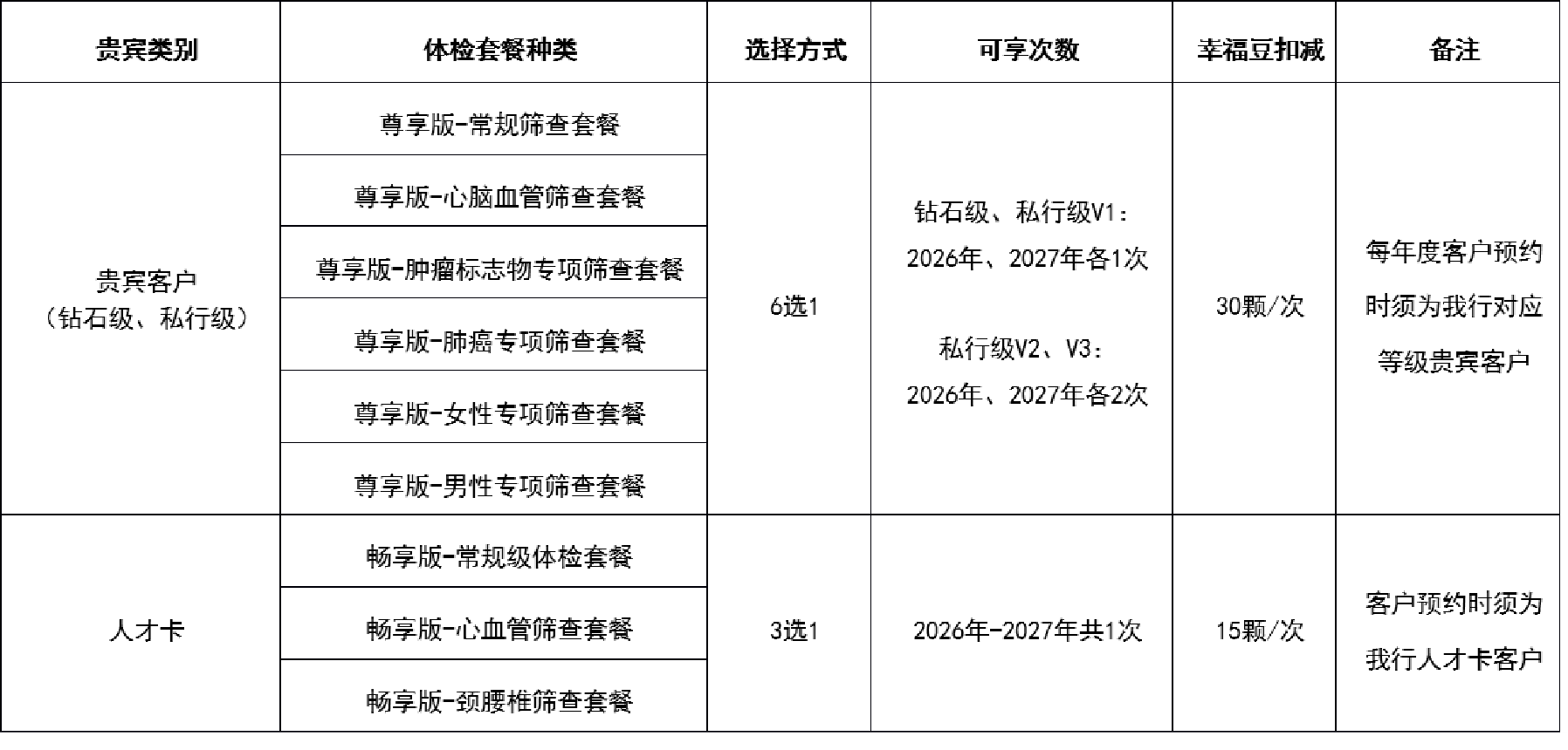 1785141856548018147.png 图片1.png