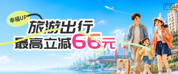 C币钱包