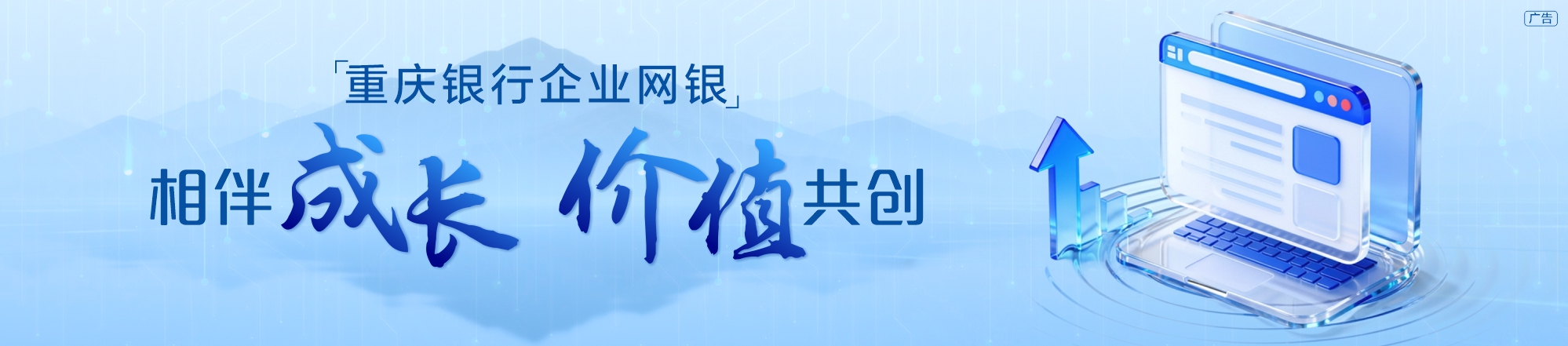 C币钱包